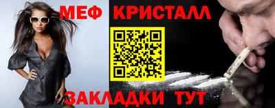 твердый Ливны