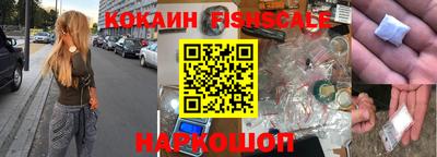 стаф Краснодар