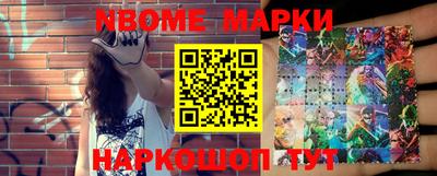 стаф Краснодар