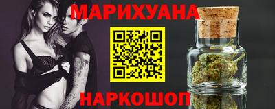 стаф Краснодар