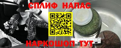 кокаин перу Краснознаменск
