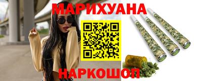 кокаин перу Краснознаменск