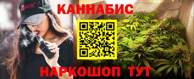 стаф Краснодар
