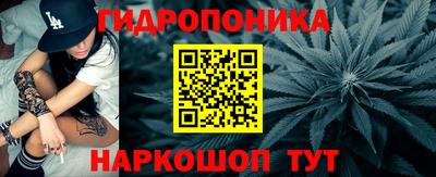 кокс Краснокаменск
