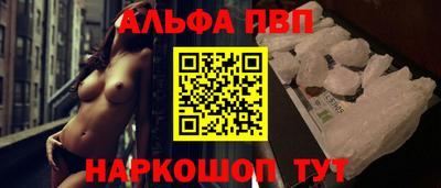 кокаин перу Краснознаменск
