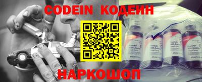 стаф Краснодар