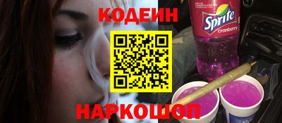 кокс Краснокаменск