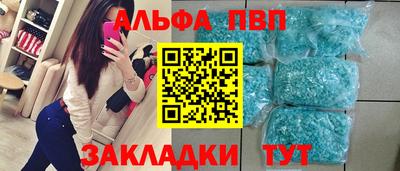 MDMA Premium VHQ Лесосибирск