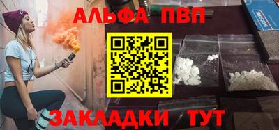 кокс Краснокаменск
