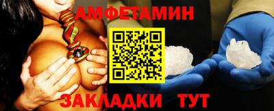 кокаин перу Краснознаменск