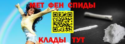 кокаин перу Краснознаменск