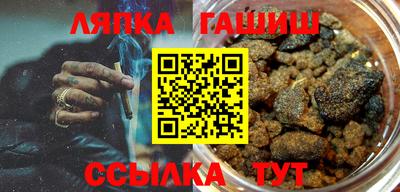 кокаин перу Краснознаменск