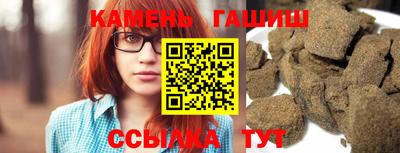 кокаин перу Краснознаменск