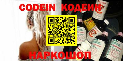 винт Ликино-Дулёво