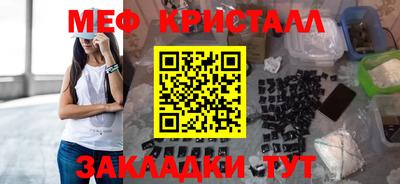 кокс Краснокаменск